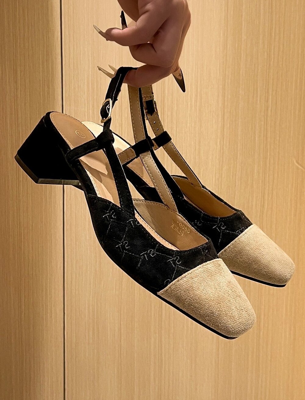 Lujah Shoes (Schuhgrosshandel)