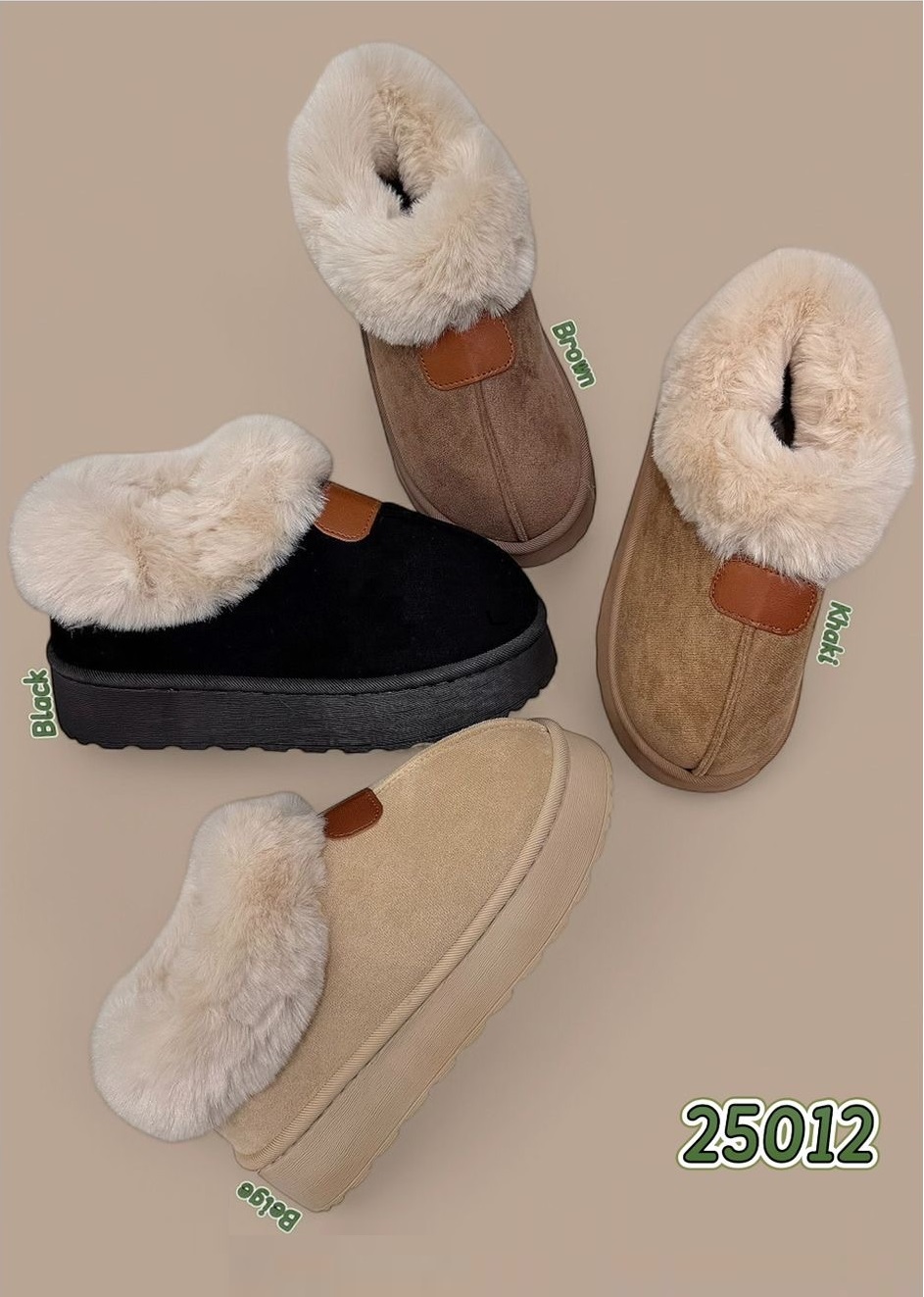 Lujah Shoes (Schuhgrosshandel)
