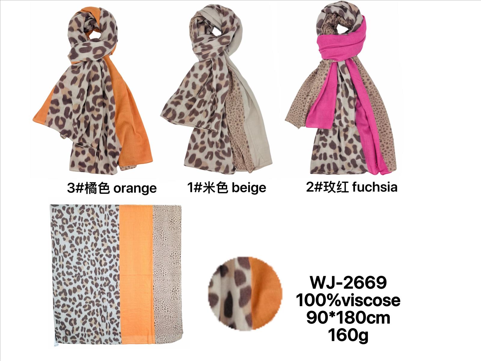 MC GmbH Accessoires