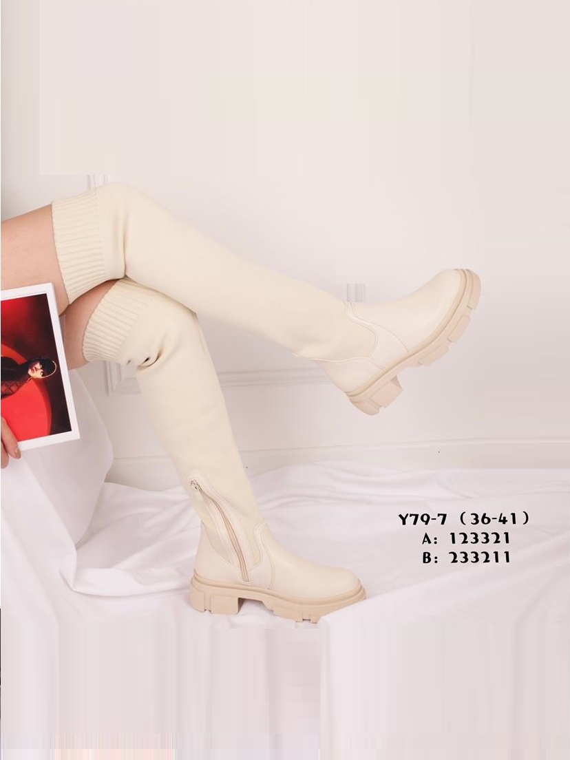 Lujah Shoes (Schuhgrosshandel)