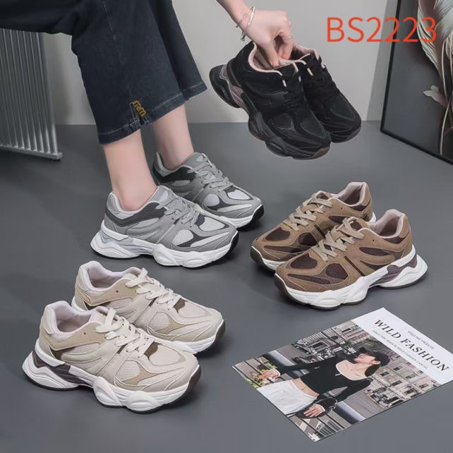 Kayla GmbH - Schuhgrosshandel