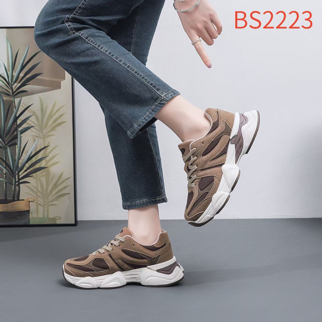 Kayla GmbH - Schuhgrosshandel