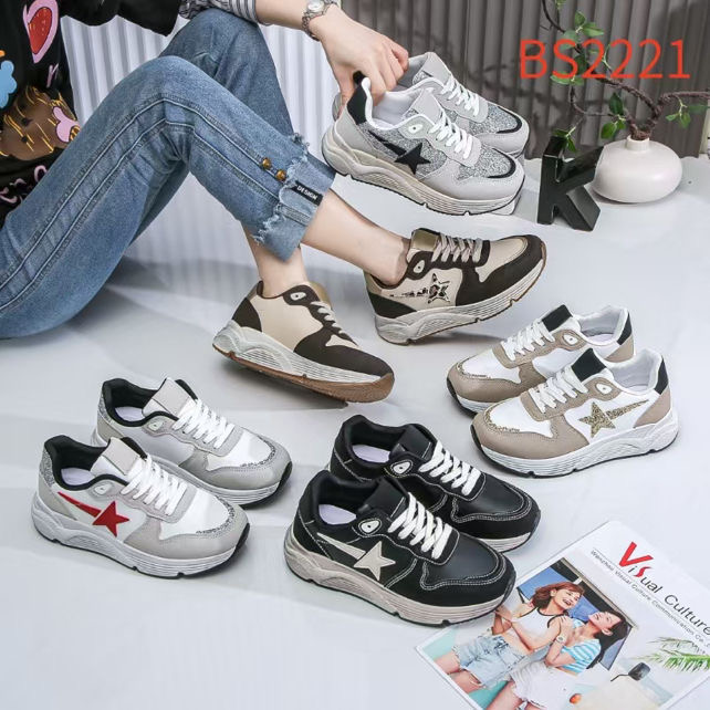 Kayla GmbH - Schuhgrosshandel