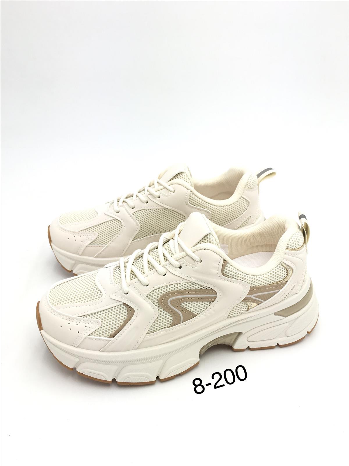 King Dragon Trade Development GmbH - Lucky Shoes