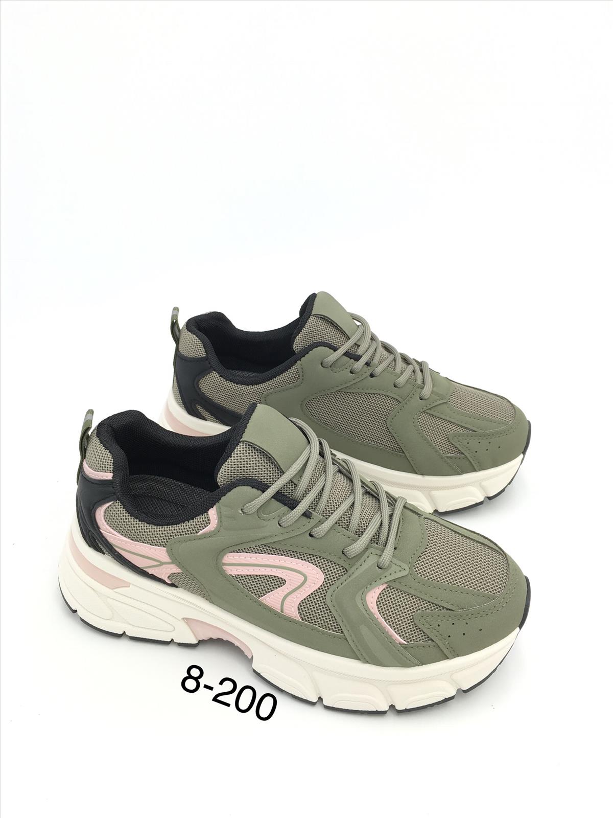 King Dragon Trade Development GmbH - Lucky Shoes