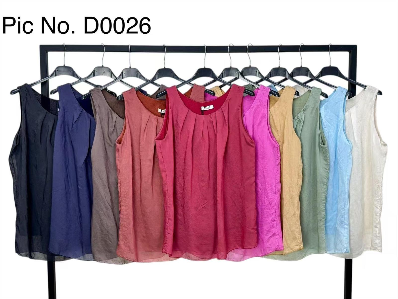 NRB DI WEN CUNCAI - DOB;Beach Wear;Young Fashion - Prato
