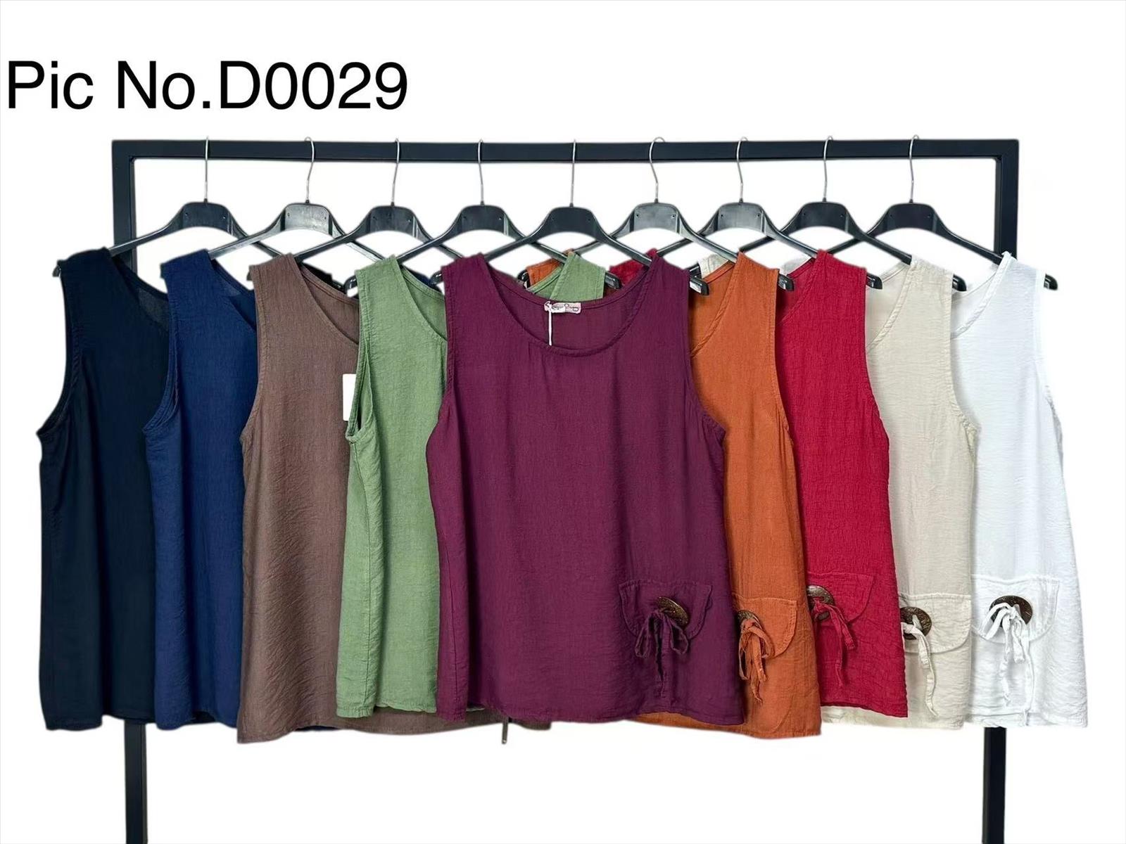 NRB DI WEN CUNCAI - DOB;Beach Wear;Young Fashion - Prato
