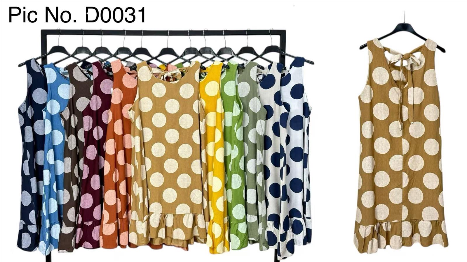 NRB DI WEN CUNCAI - DOB;Beach Wear;Young Fashion - Prato
