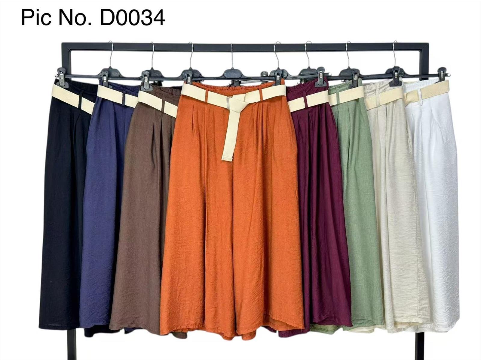 NRB DI WEN CUNCAI - DOB;Beach Wear;Young Fashion - Prato