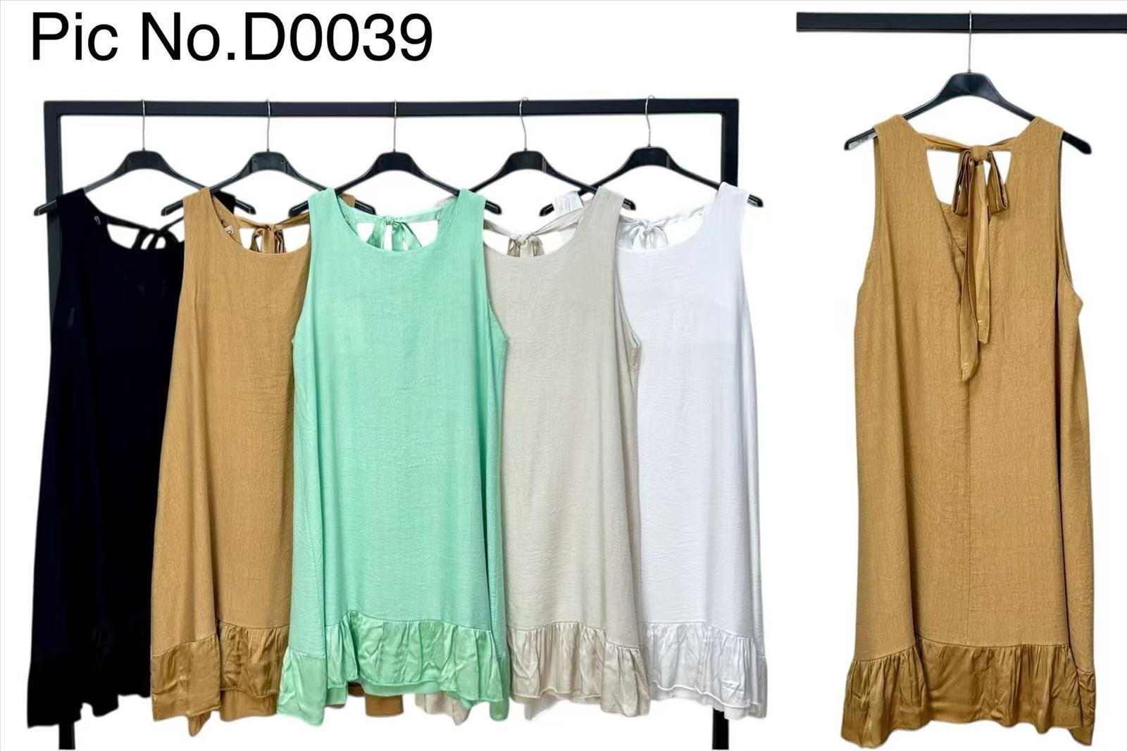 NRB DI WEN CUNCAI - DOB;Beach Wear;Young Fashion - Prato