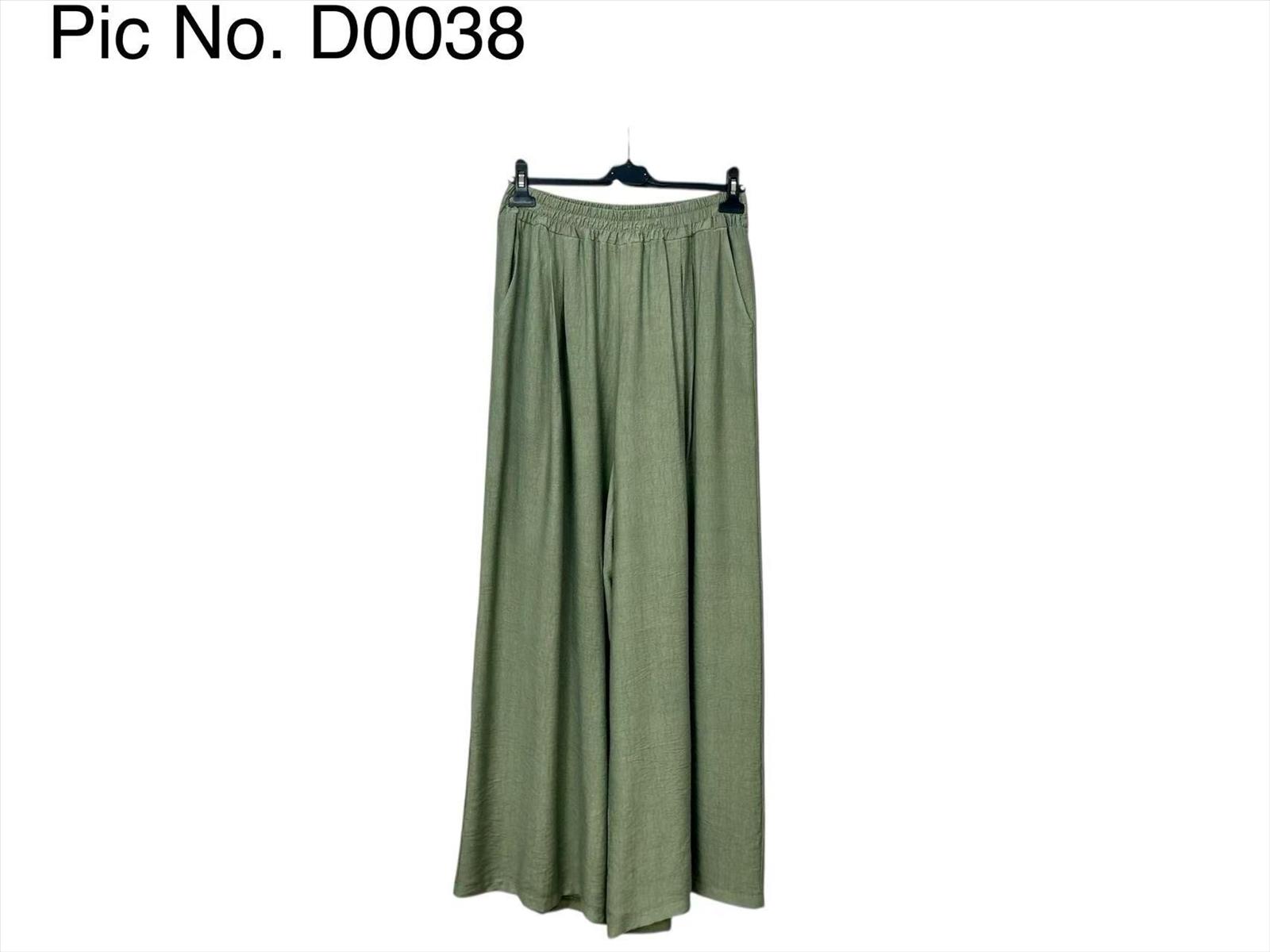 NRB DI WEN CUNCAI - DOB;Beach Wear;Young Fashion - Prato