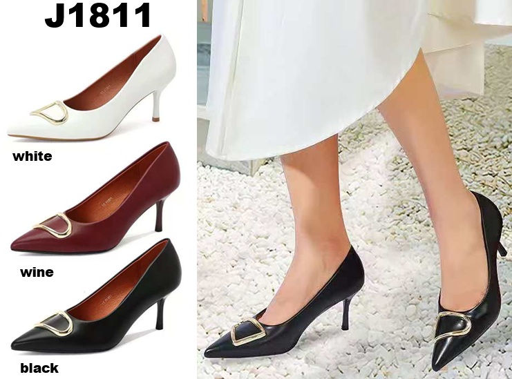 Arya Shoes - Schuhgroßhandel