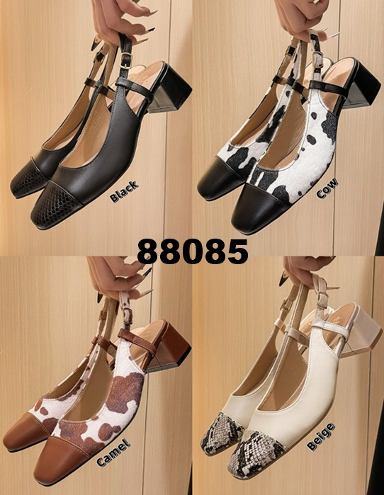 Arya Shoes - Schuhgroßhandel