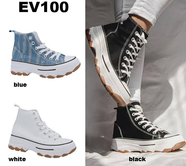 Arya Shoes - Schuhgroßhandel
