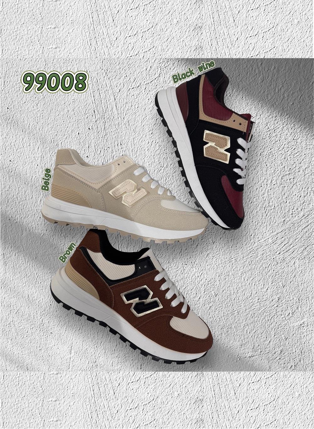 Lujah Shoes (Schuhgrosshandel)