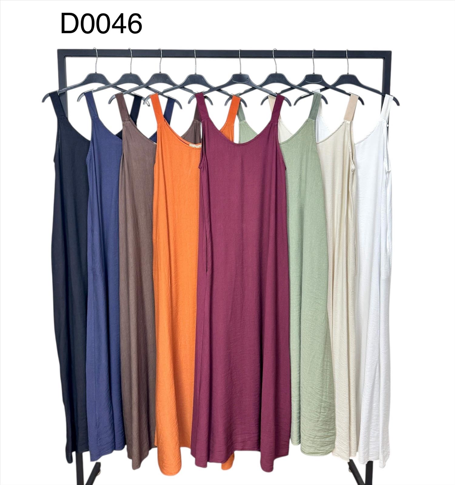 NRB DI WEN CUNCAI - DOB;Beach Wear;Young Fashion - Prato