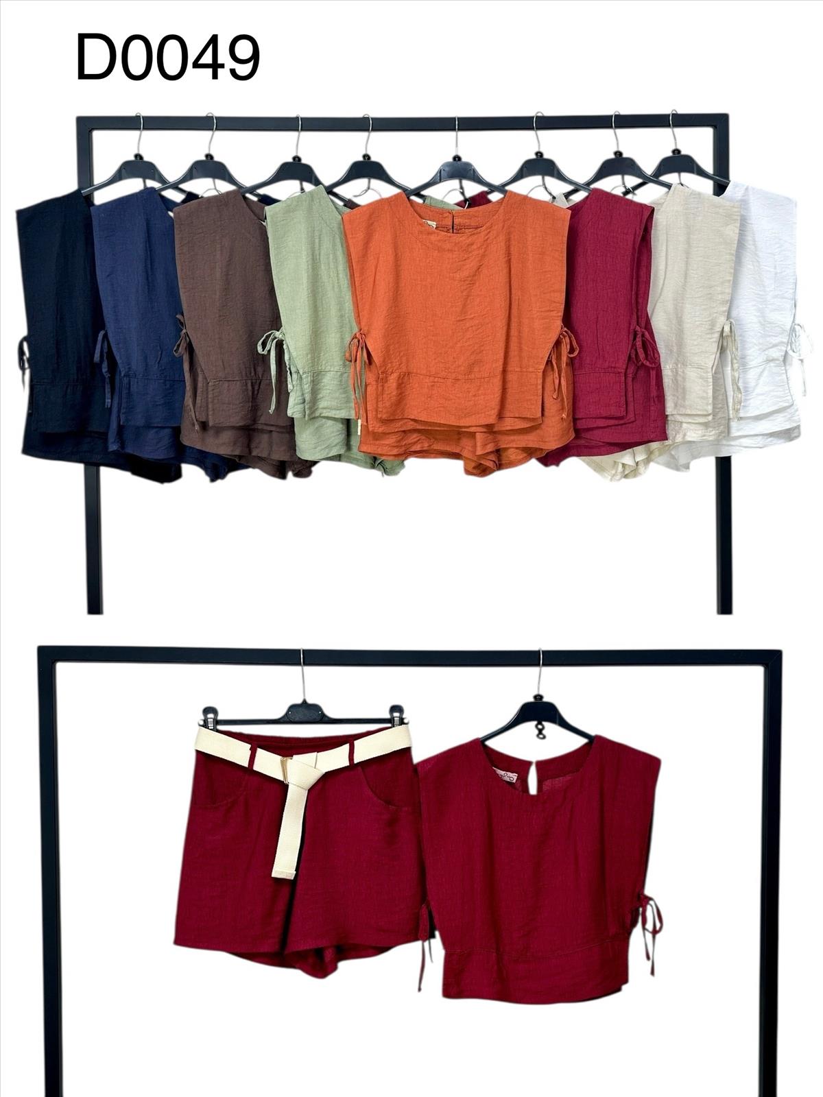 NRB DI WEN CUNCAI - DOB;Beach Wear;Young Fashion - Prato