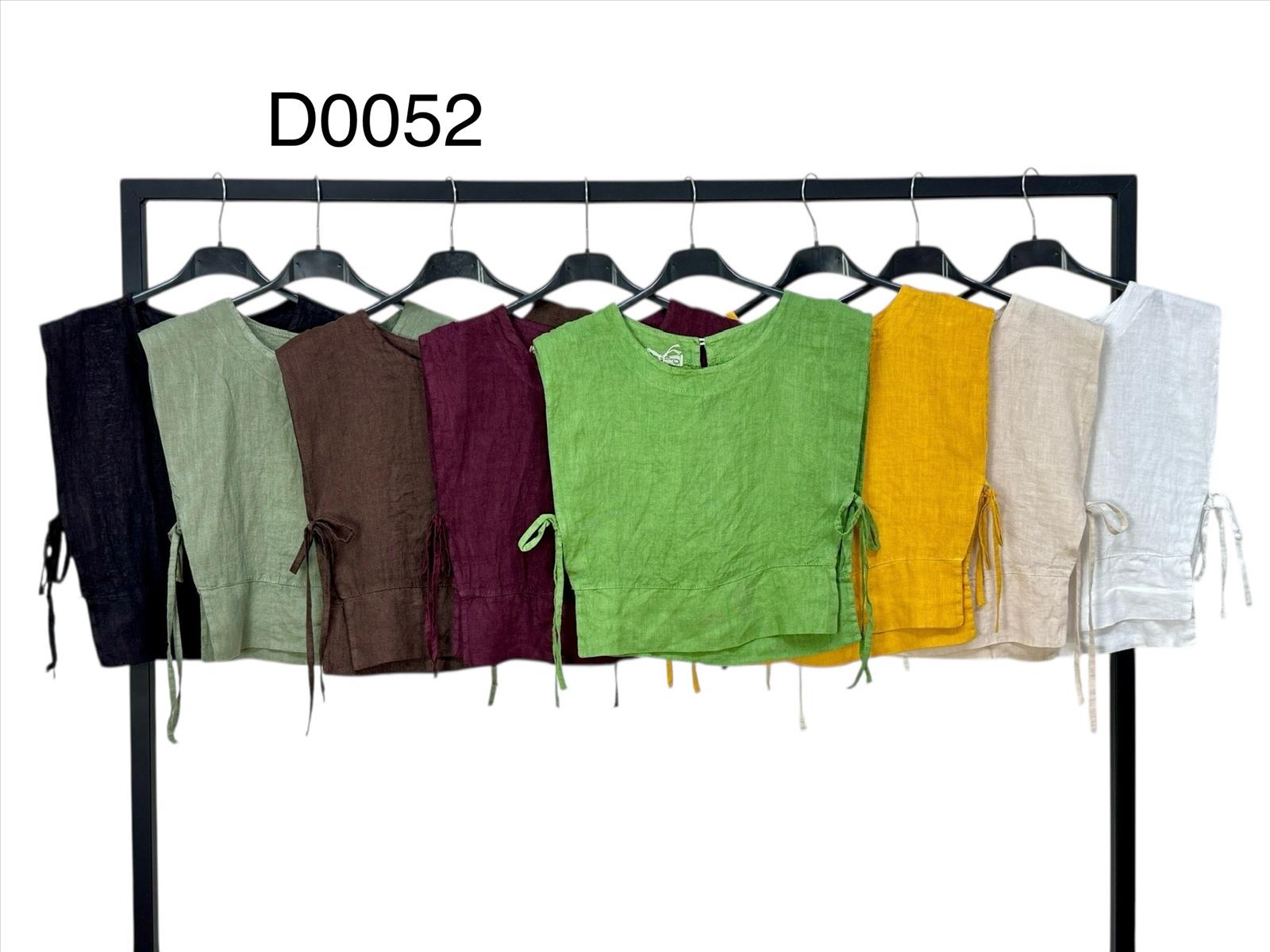 NRB DI WEN CUNCAI - DOB;Beach Wear;Young Fashion - Prato