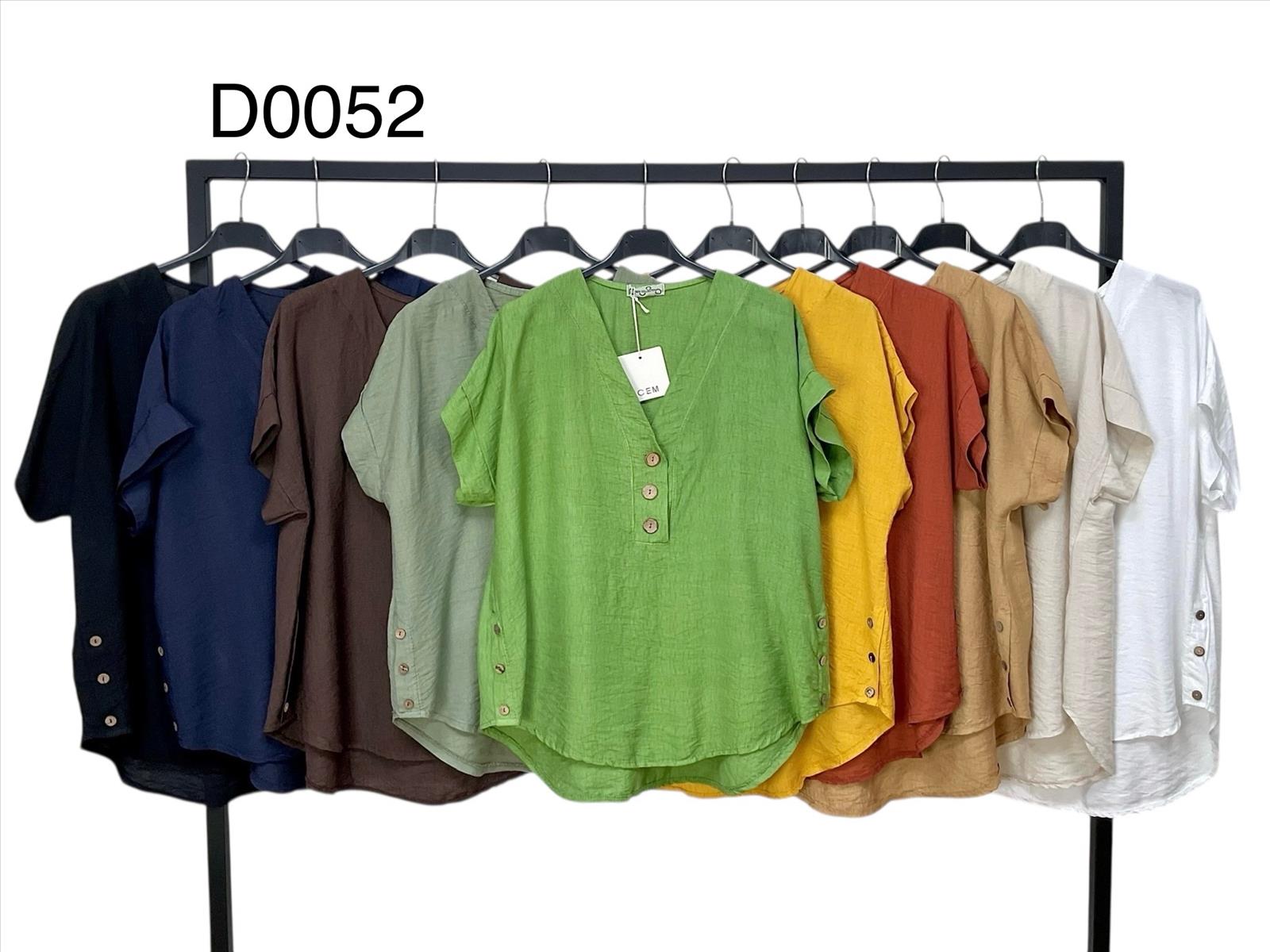 NRB DI WEN CUNCAI - DOB;Beach Wear;Young Fashion - Prato