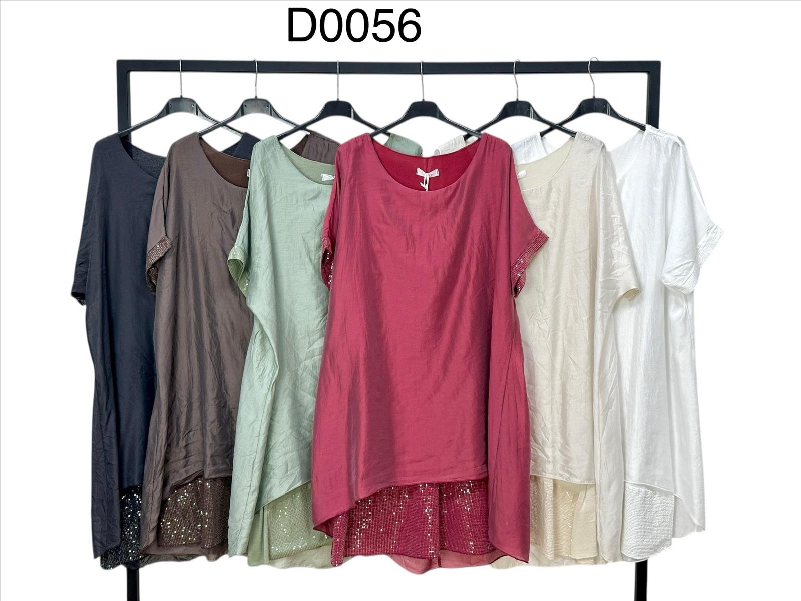NRB DI WEN CUNCAI - DOB;Beach Wear;Young Fashion - Prato
