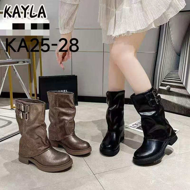 Kayla GmbH - Schuhgrosshandel