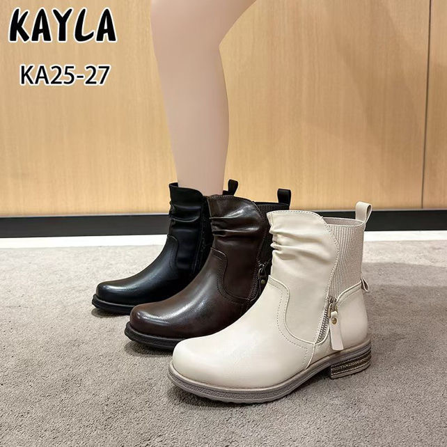 Kayla GmbH - Schuhgrosshandel