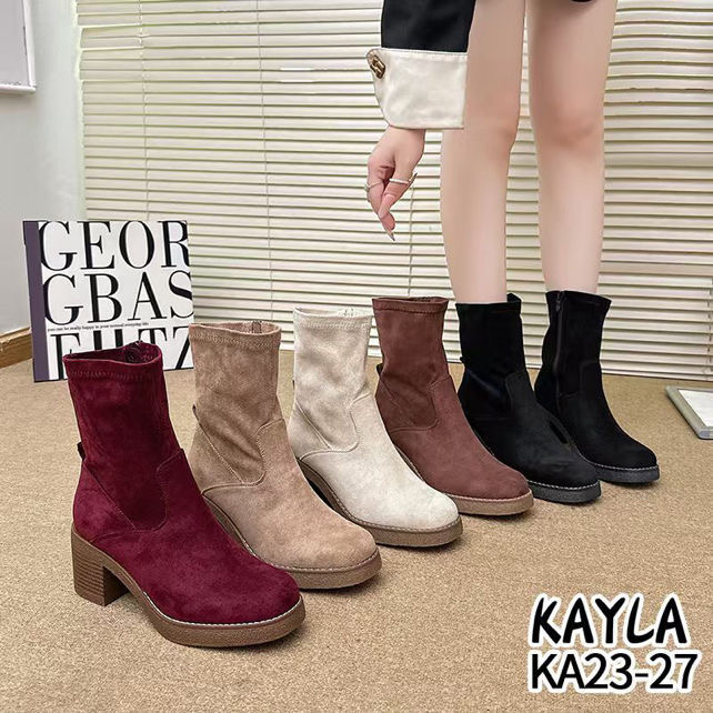 Kayla GmbH - Schuhgrosshandel