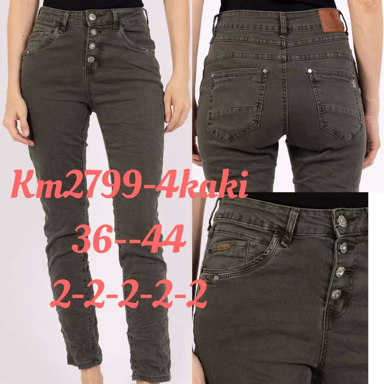 A-Star - Damenbekleidung - Jeans - Hosen