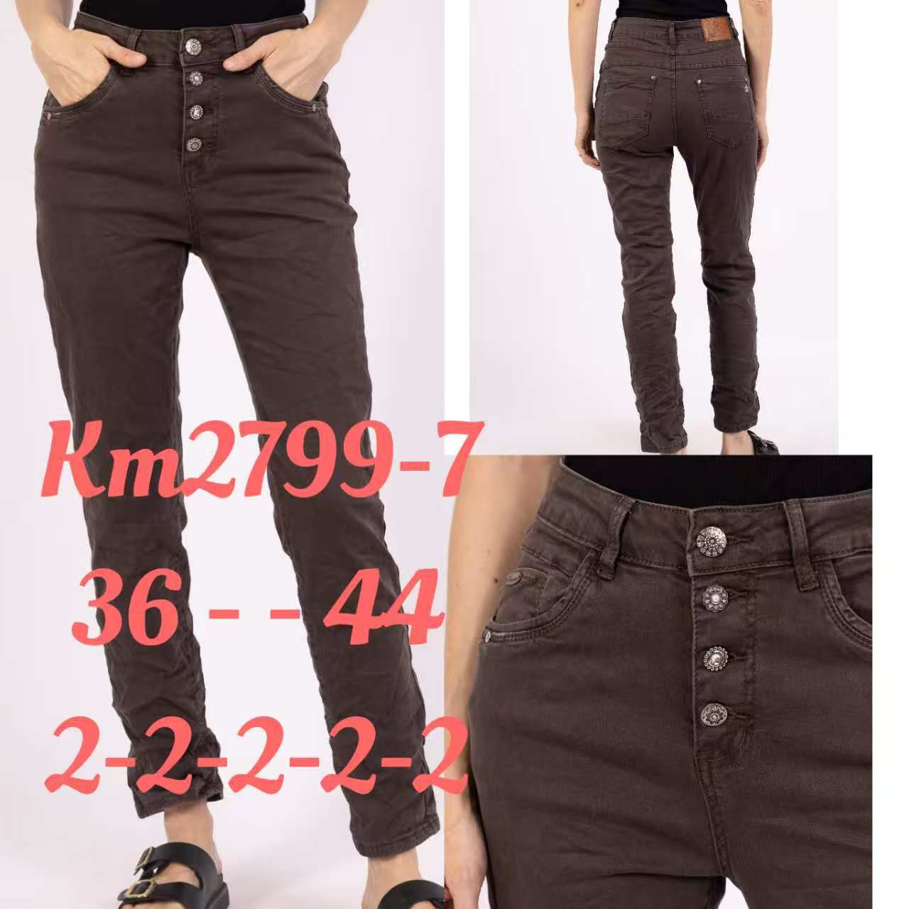 A-Star - Damenbekleidung - Jeans - Hosen