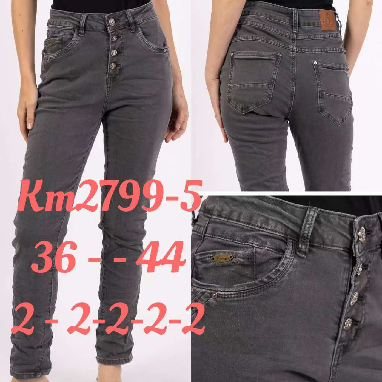 A-Star - Damenbekleidung - Jeans - Hosen