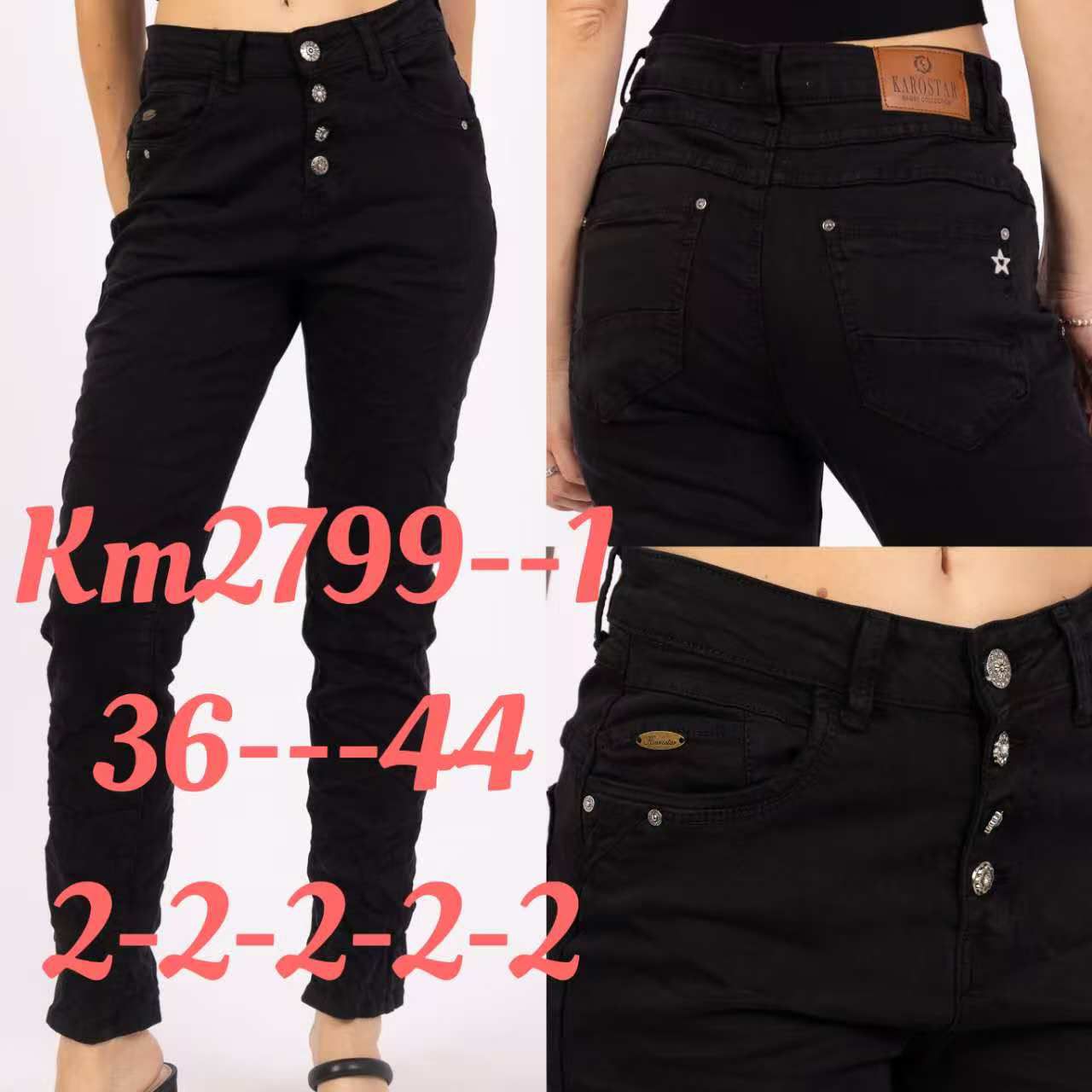 A-Star - Damenbekleidung - Jeans - Hosen