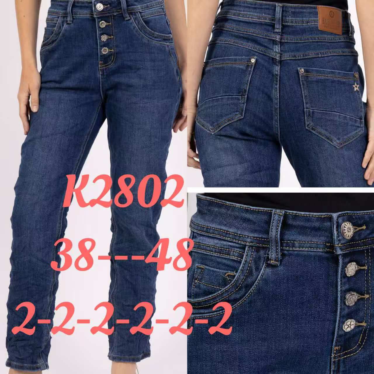 A-Star - Damenbekleidung - Jeans - Hosen