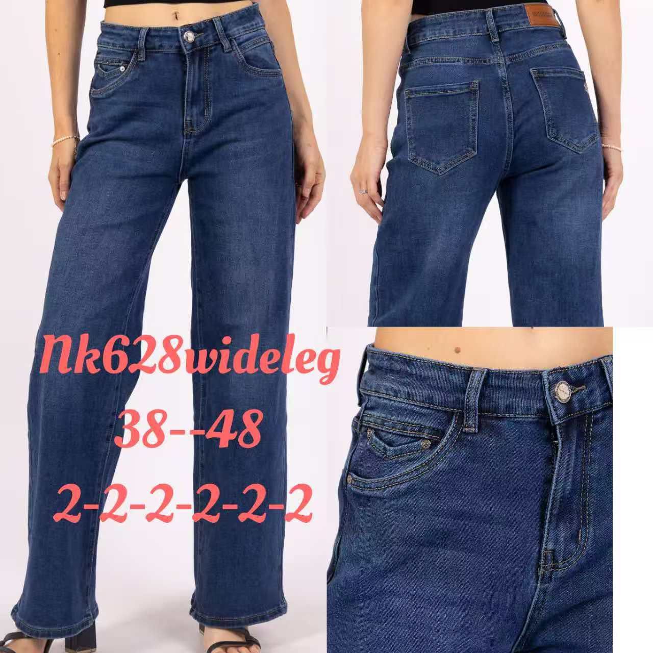 A-Star - Damenbekleidung - Jeans - Hosen