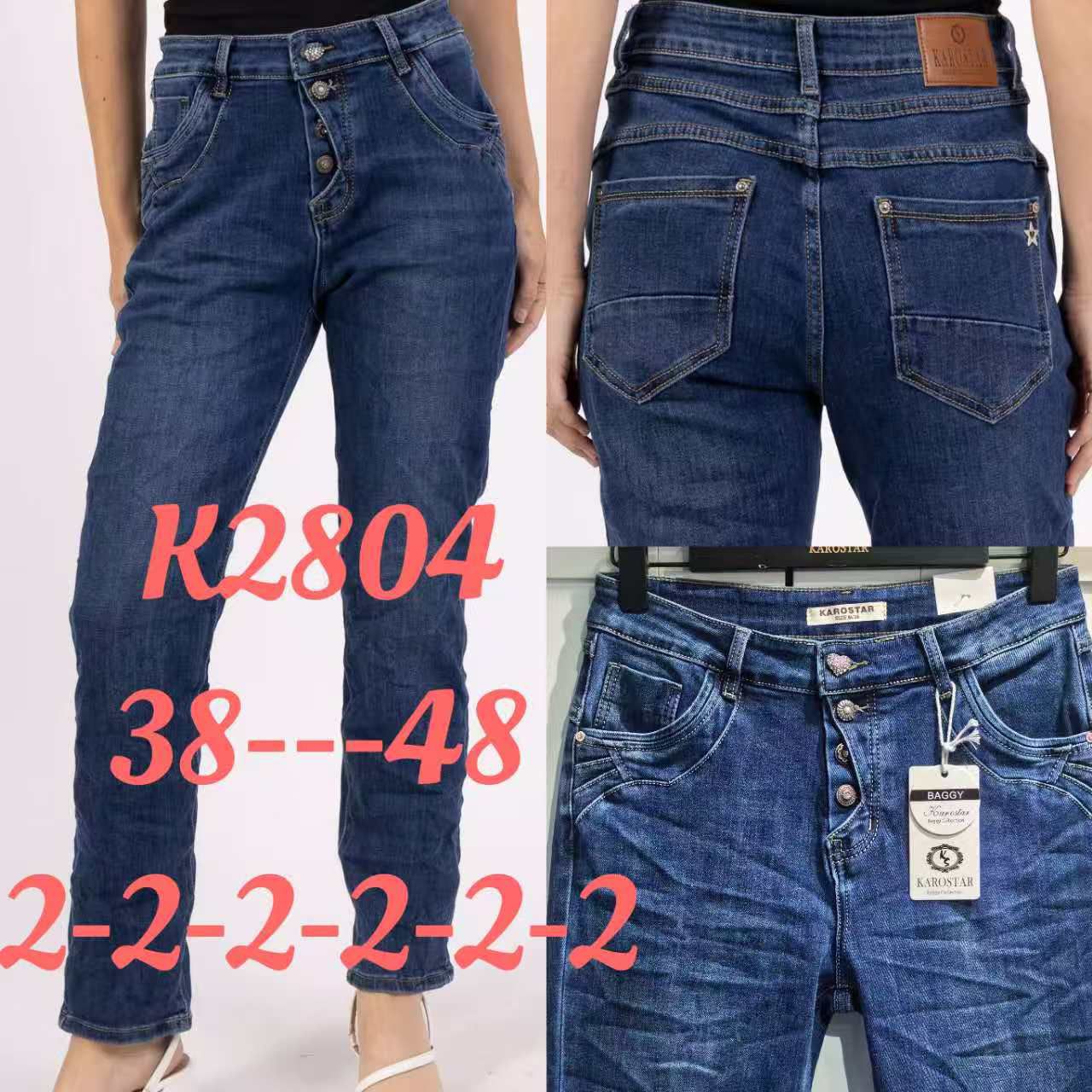 A-Star - Damenbekleidung - Jeans - Hosen