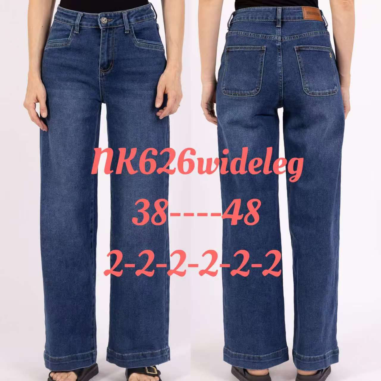 A-Star - Damenbekleidung - Jeans - Hosen