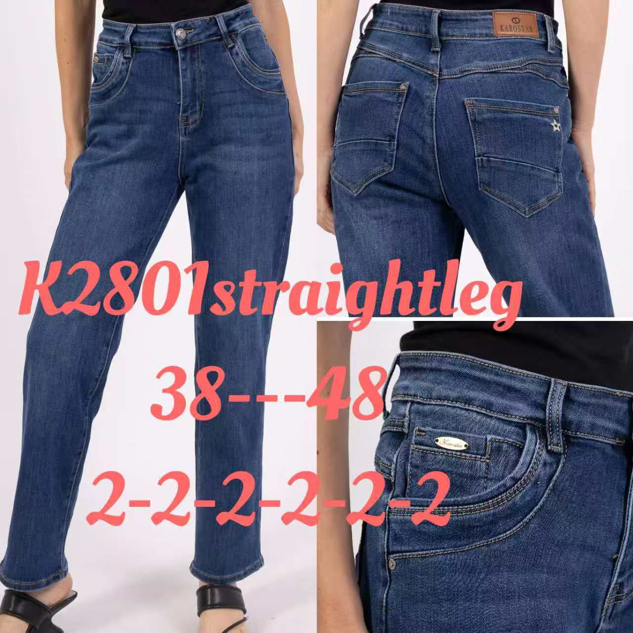 A-Star - Damenbekleidung - Jeans - Hosen