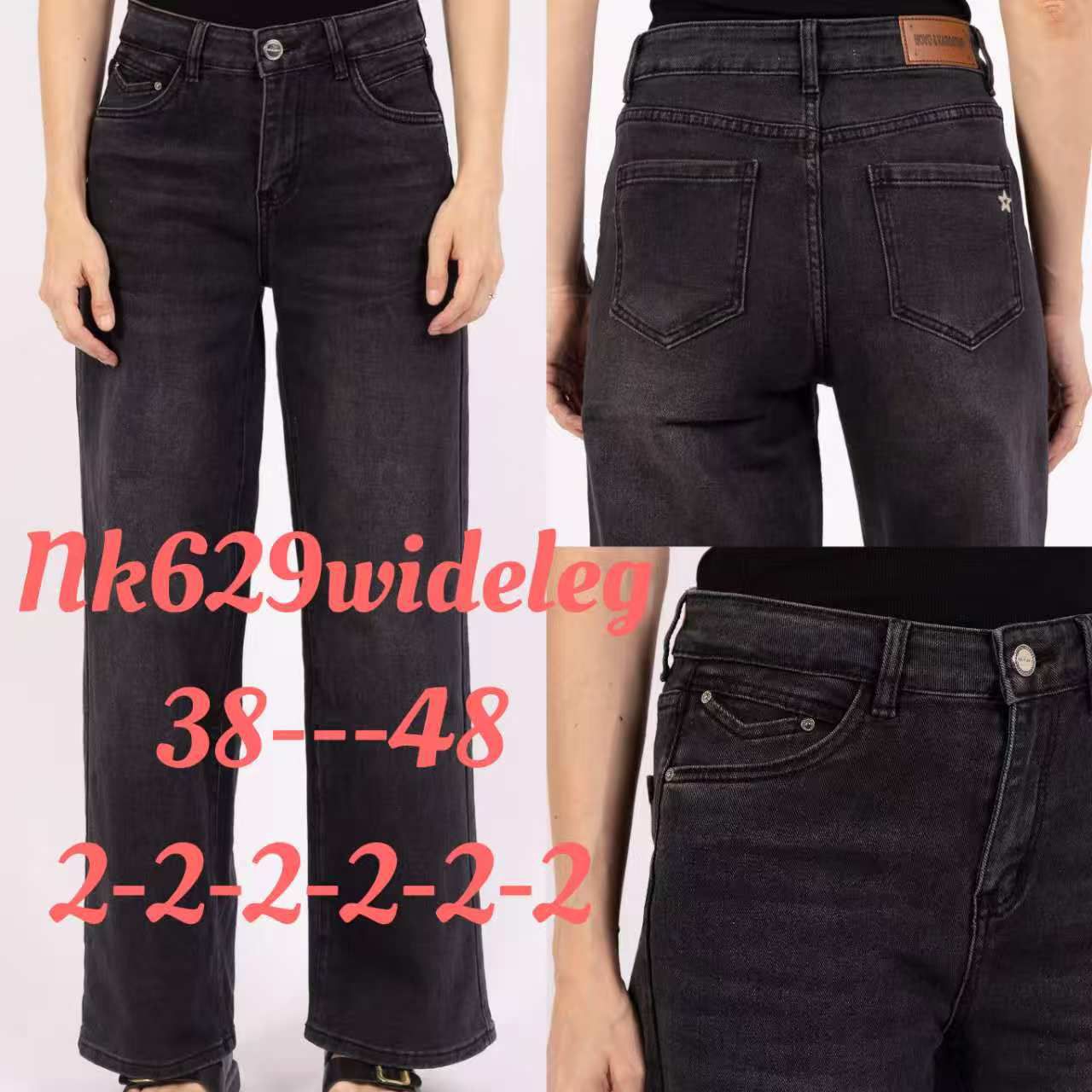 A-Star - Damenbekleidung - Jeans - Hosen