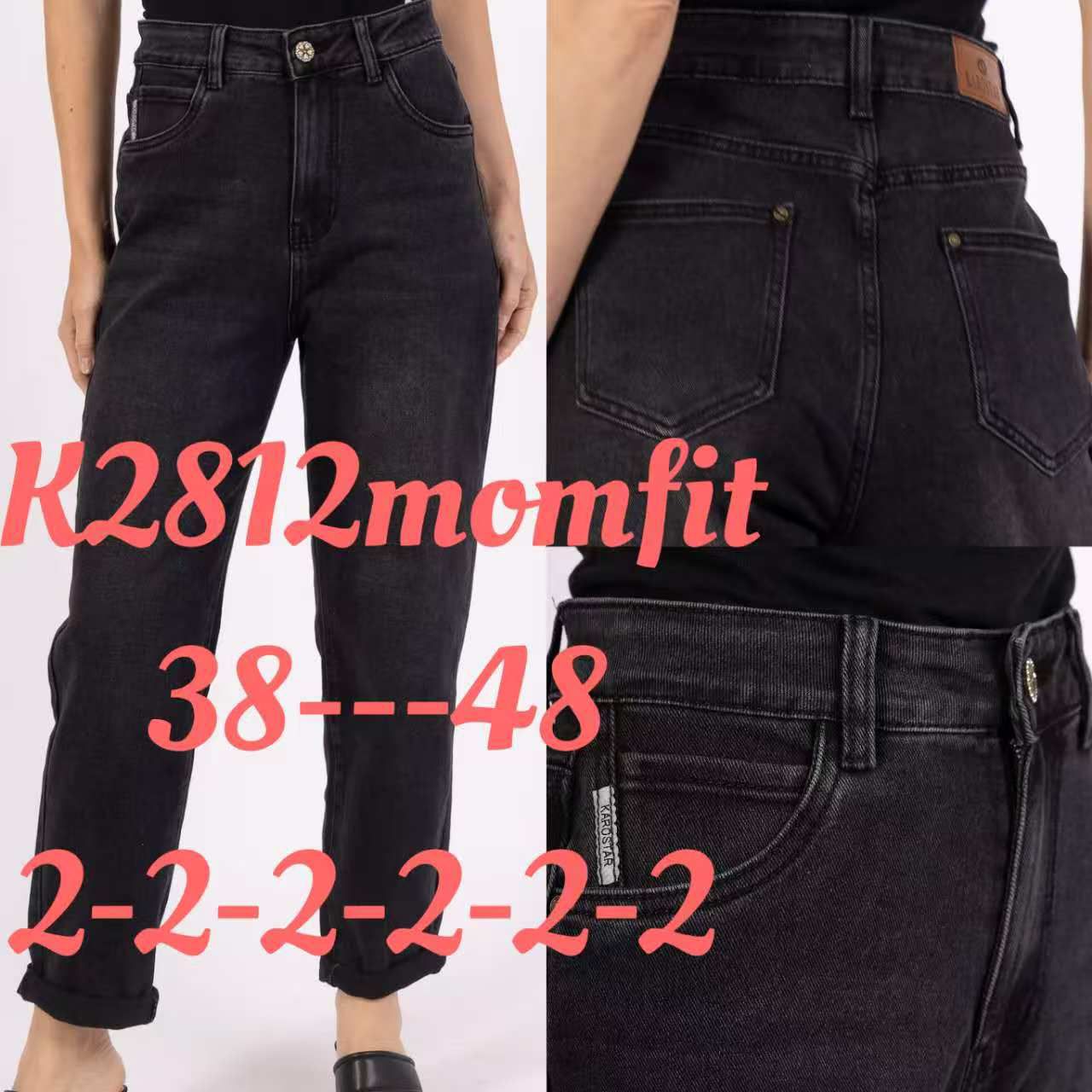 A-Star - Damenbekleidung - Jeans - Hosen