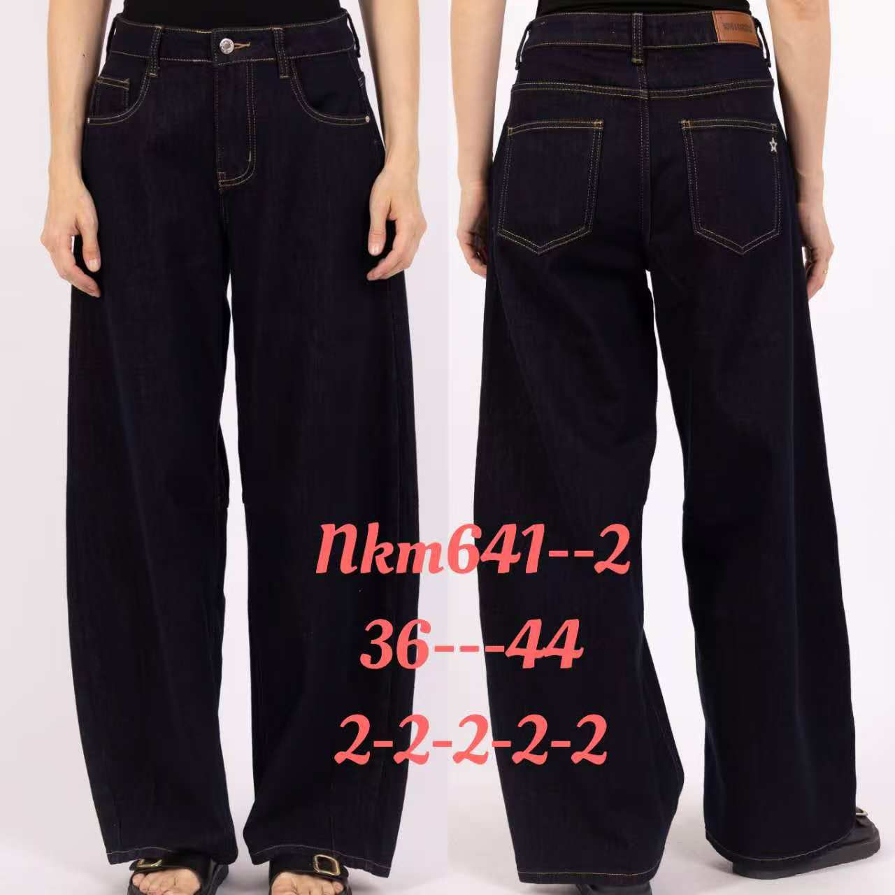A-Star - Damenbekleidung - Jeans - Hosen