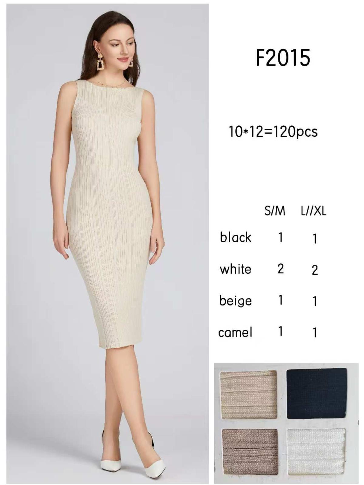 8star Mode GmbH - DOB; Young Fashion - Neuss