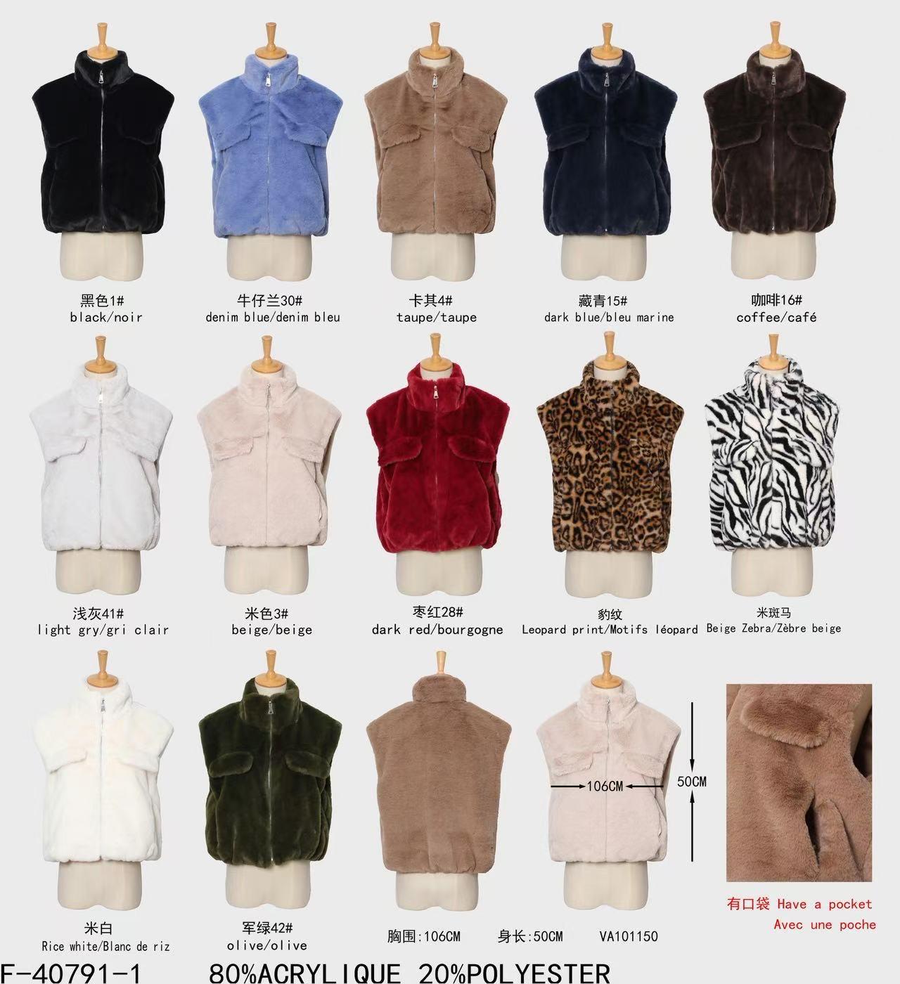8star Mode GmbH - DOB; Young Fashion - Neuss