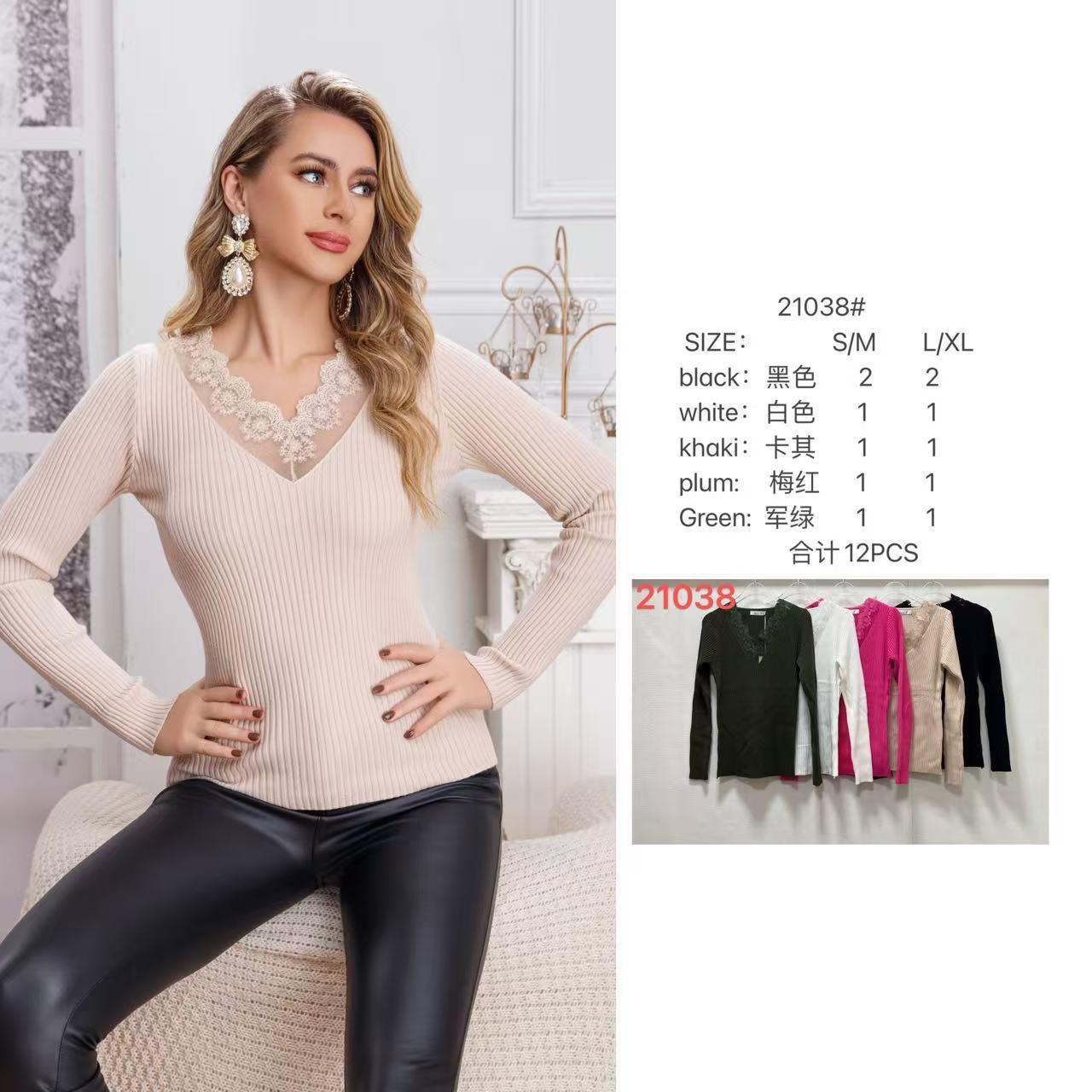 8star Mode GmbH - DOB; Young Fashion - Neuss