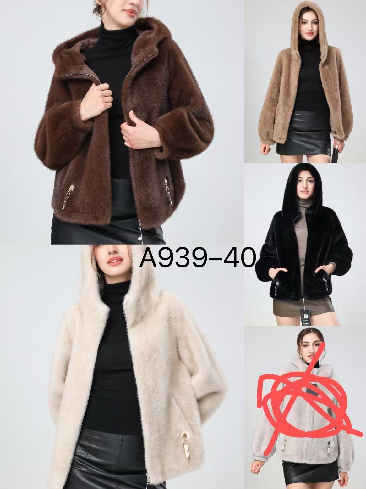 8star Mode GmbH - DOB; Young Fashion - Neuss
