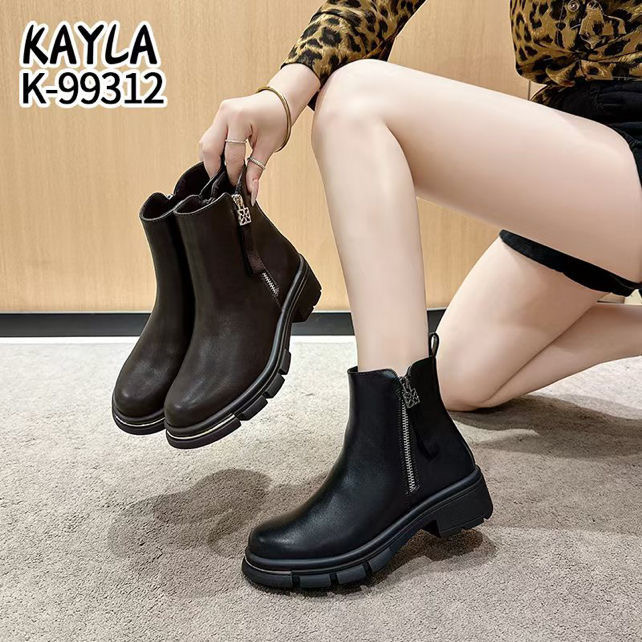 Kayla GmbH - Schuhgrosshandel