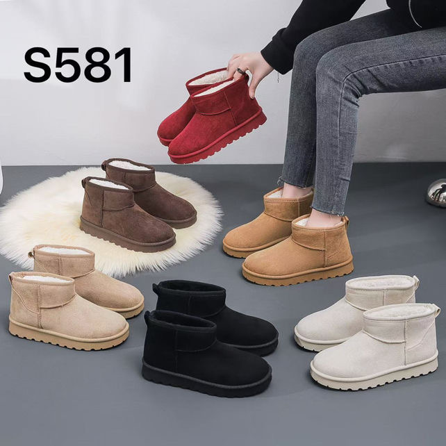 Kayla GmbH - Schuhgrosshandel