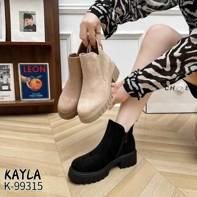 Kayla GmbH - Schuhgrosshandel