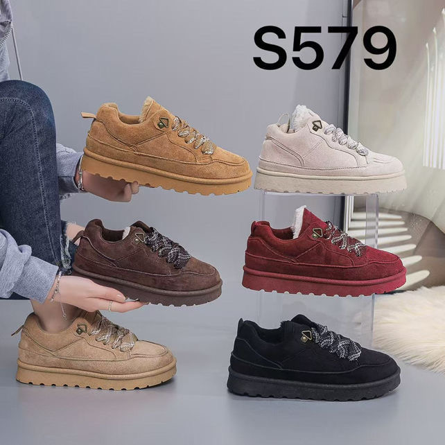 Kayla GmbH - Schuhgrosshandel