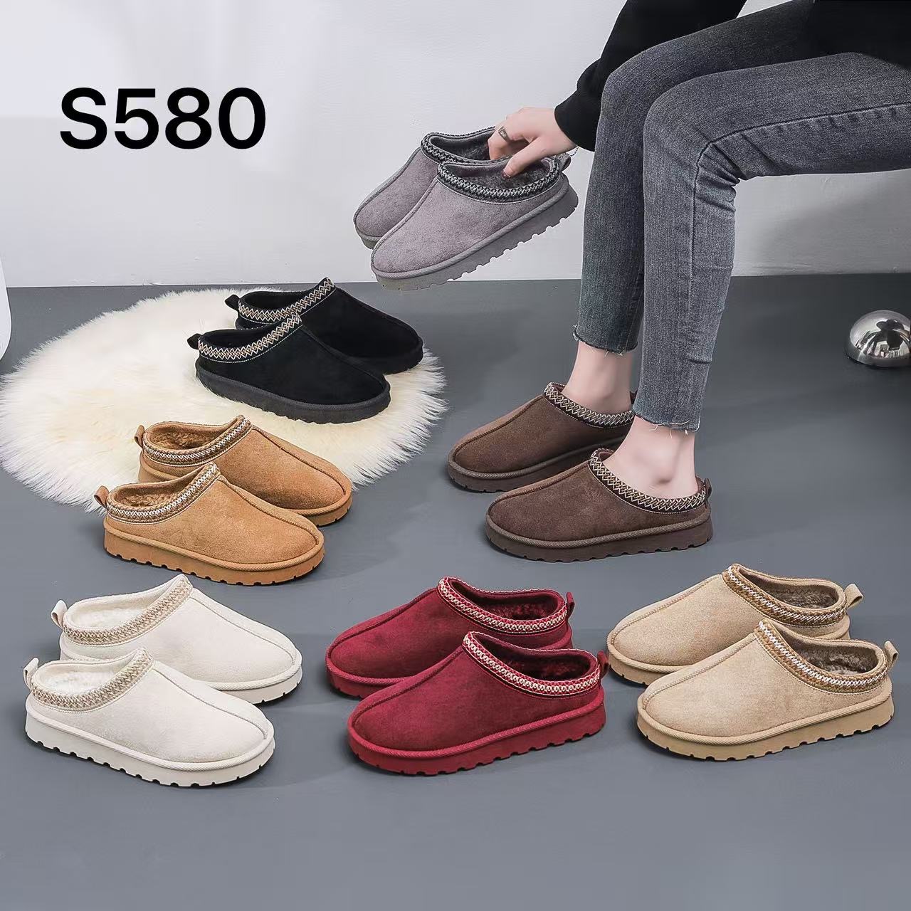 Kayla GmbH - Schuhgrosshandel