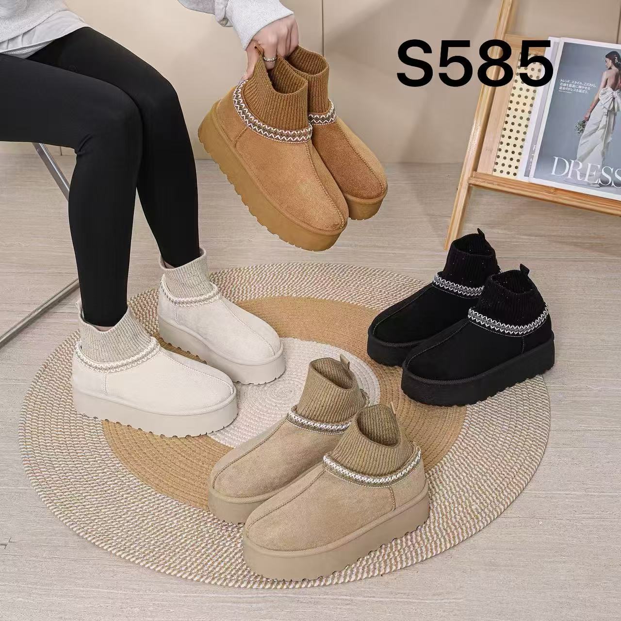 Kayla GmbH - Schuhgrosshandel