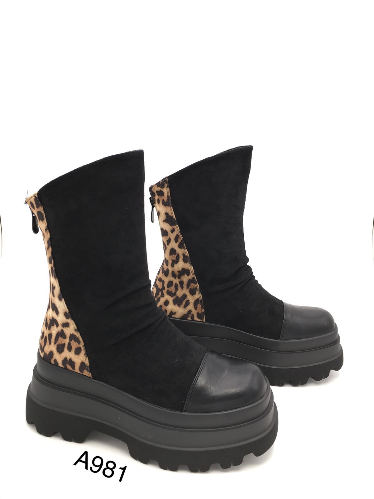 King Dragon Trade Development GmbH - Lucky Shoes